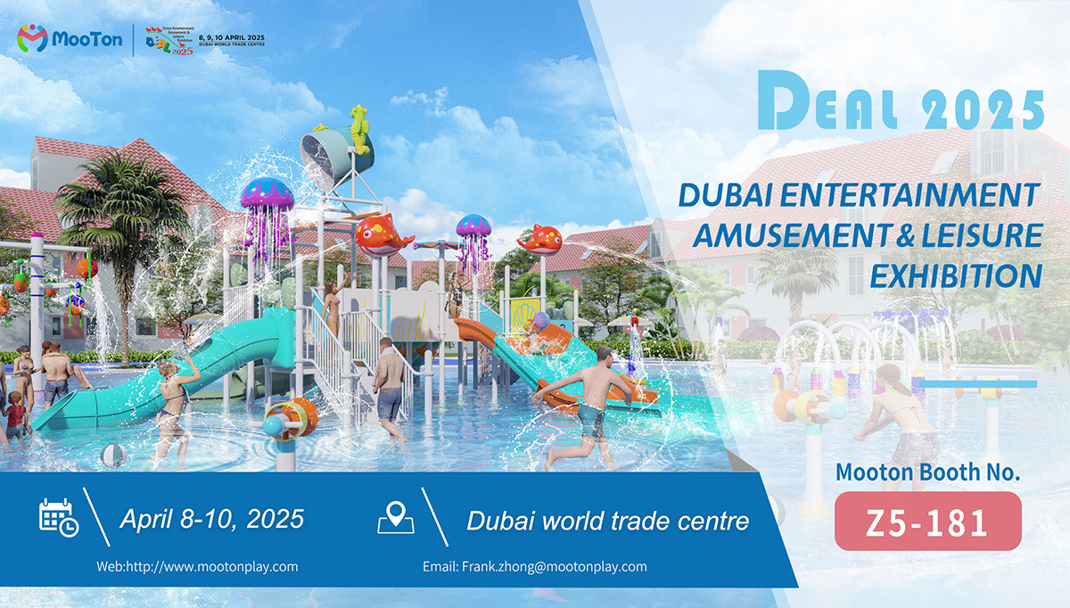 Deal 2025 is coming soon. Partner with Mooton and seize the opportunity！