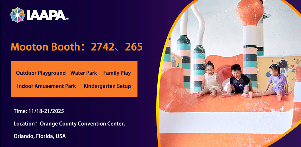 MOOTON Invites You to IAAPA Expo 2025: Explore the New Future of Global Playground Solutions