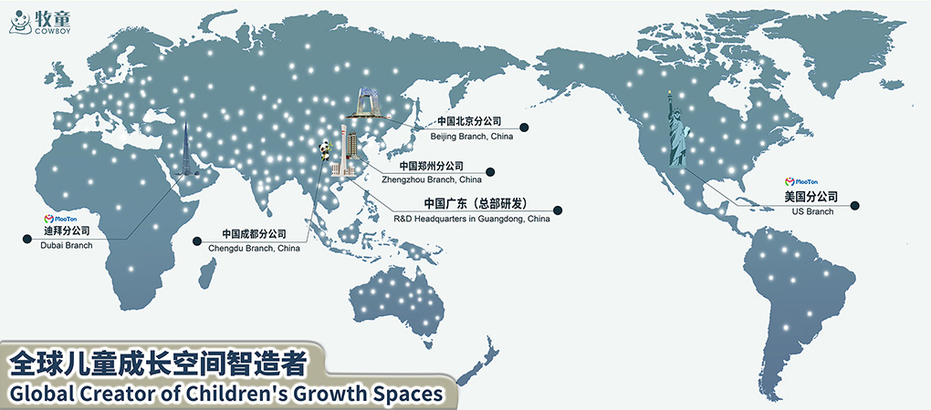 water park manufacturer